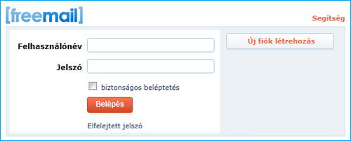 A Freemail bejelentkezés űrlapja A Freemail bejelentkezés űrlapja