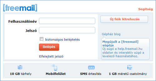 A Freemail belépés oldala A Freemail belépés oldala